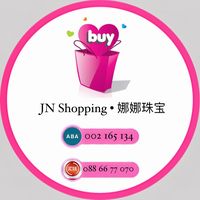 jn_shopping_second_acc
