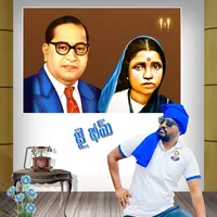 original sound - __rebel____kumar__6