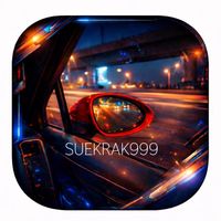 เสียงต้นฉบับ - SUEKRAK