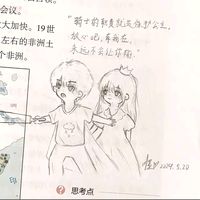 mtd_0606