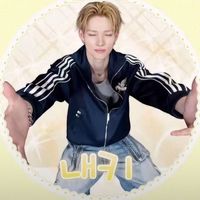 APT speed up da Jujuh