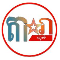 vibol_daranews