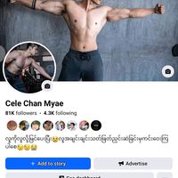 original sound - CELE ENT MOVIES