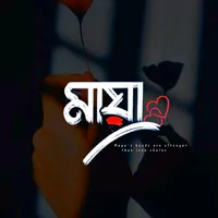 original sound - maya.tamim7