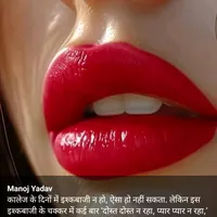 original sound - bahadur.shaikh5