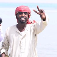 الصوت الأصلي - دمرو'و ۦ ْ٭ ْۦ ۦۦ