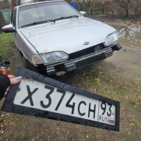 оригинальный звук