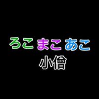 tyuugaku28