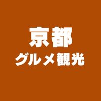 kyoto.food07