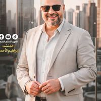 ibrahim.al.ahmad61