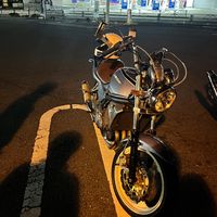 akios1844