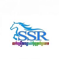 ssr8500
