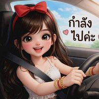 ople909