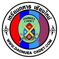 daonuea_cnx