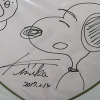 オリジナル楽曲 - Atsushi