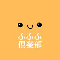 fufufuclub