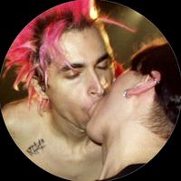 все мсифаги геи