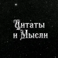 original sound - citata_tiktok_