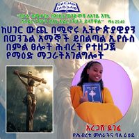 user3130816034495
