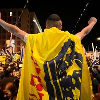 levi77005