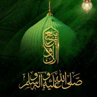 muhammadafzl786