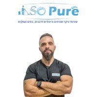 so_pure86