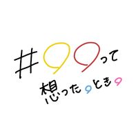 maru.toki