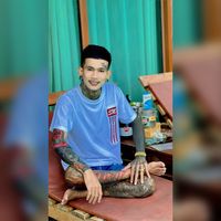 เสียงต้นฉบับ - พระรามม.