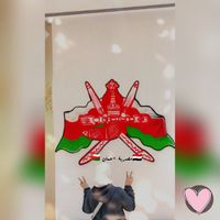 esraa_hejjazi