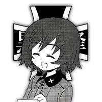 gupmizuu