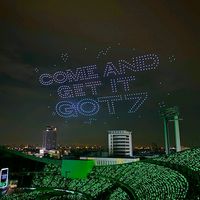 my_name_is_igot7