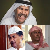 original sound - ebrahimalneaimi