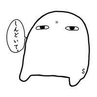 ssan_no_yume