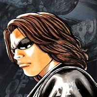 เสียงต้นฉบับ - บิลลี่