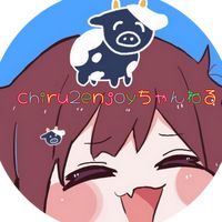 chiruchiru5717