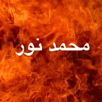 m.noor977
