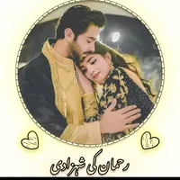 original sound - afsha.naz