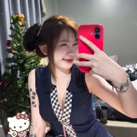 เสียงต้นฉบับ - นาฟา