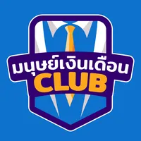 original sound - salarymanclubs