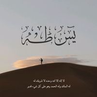 y7_yf