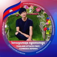 សំឡេងដើម - @ Pov btb🖤
