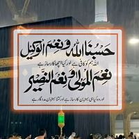 muhammadikram_090