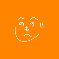 オリジナル楽曲 - 21