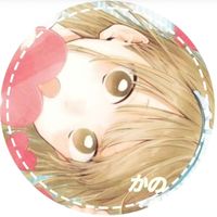 china_tsu16
