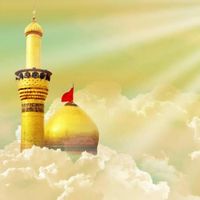 Seyyid Taleh Aşura Ezanı