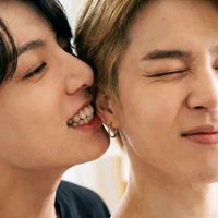 btsvilminha