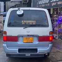 original sound