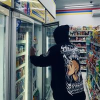 suara asli - Bang.patra