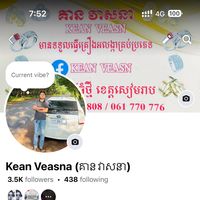 keanveasna2054