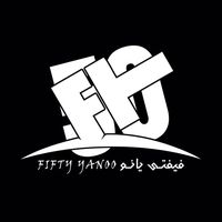 الصوت الأصلي - الكترو شعبي Electrosha3by